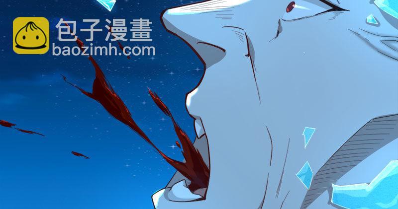 倚天屠龍記 - 第七十九話 明教好兄弟(1/3) - 6