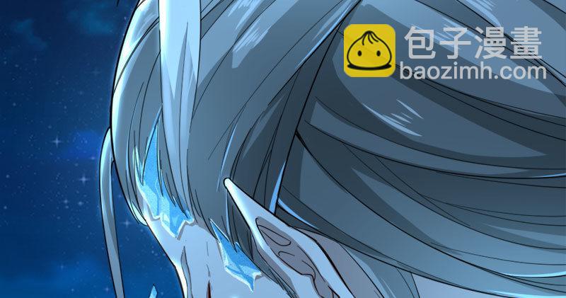 倚天屠龍記 - 第七十九話 明教好兄弟(1/3) - 1