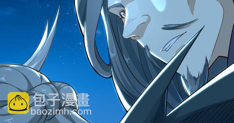 倚天屠龍記 - 第七十九話 明教好兄弟(1/3) - 2