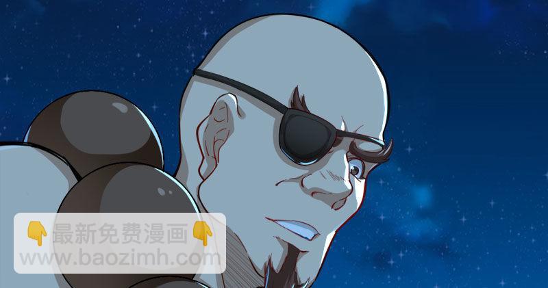 倚天屠龍記 - 第七十九話 明教好兄弟(1/3) - 5