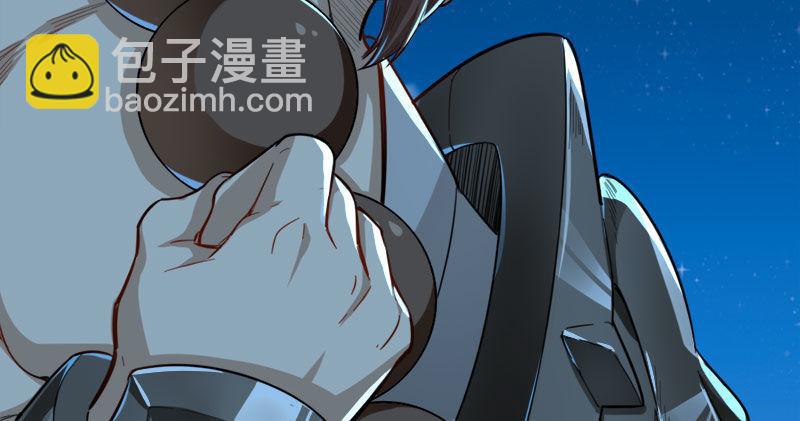 倚天屠龍記 - 第七十九話 明教好兄弟(1/3) - 6