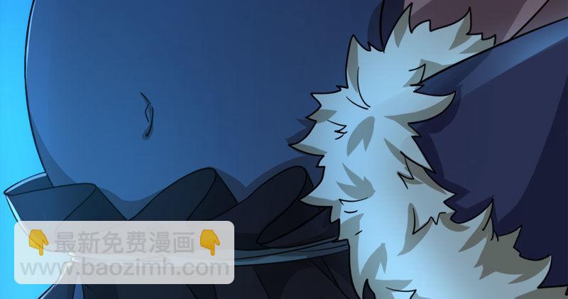 倚天屠龍記 - 第七十九話 明教好兄弟(2/3) - 8