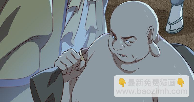 倚天屠龍記 - 第七十九話 明教好兄弟(2/3) - 2