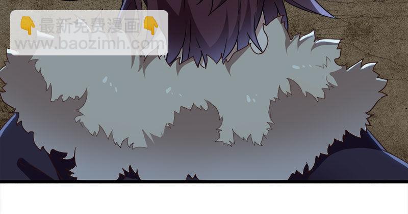 倚天屠龍記 - 第七十九話 明教好兄弟(2/3) - 7