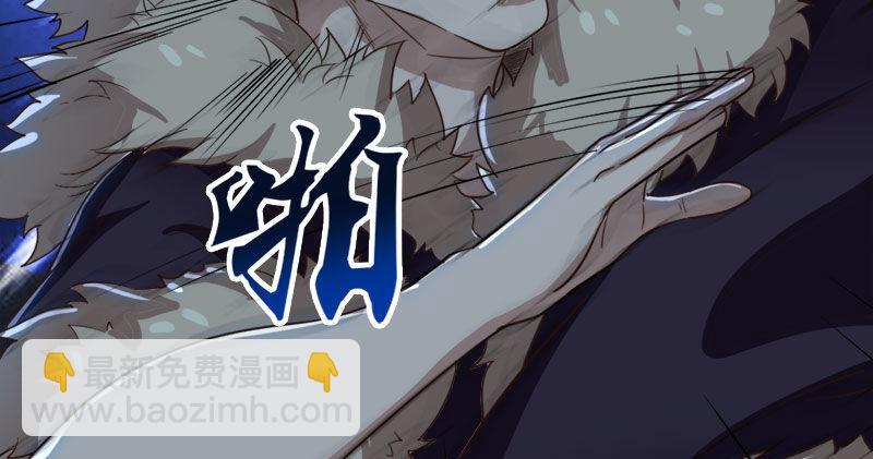 倚天屠龍記 - 第七十九話 明教好兄弟(2/3) - 2