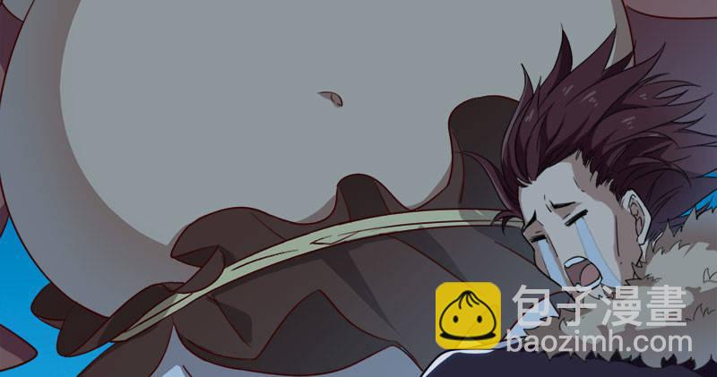 倚天屠龍記 - 第七十九話 明教好兄弟(2/3) - 6