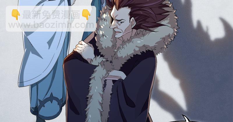 倚天屠龍記 - 第七十九話 明教好兄弟(2/3) - 5