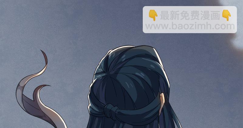 倚天屠龍記 - 第七十九話 明教好兄弟(2/3) - 8