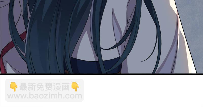 倚天屠龍記 - 第七十九話 明教好兄弟(2/3) - 2