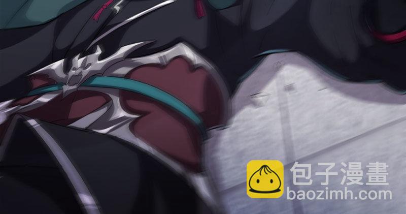 倚天屠龍記 - 第八十一話 乘勢偷襲(1/3) - 8