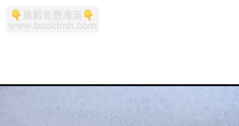 倚天屠龍記 - 第八十一話 乘勢偷襲(2/3) - 5