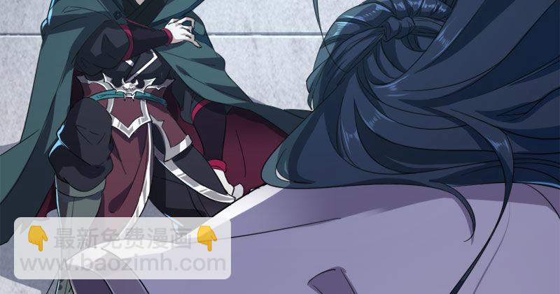 倚天屠龍記 - 第八十一話 乘勢偷襲(2/3) - 3