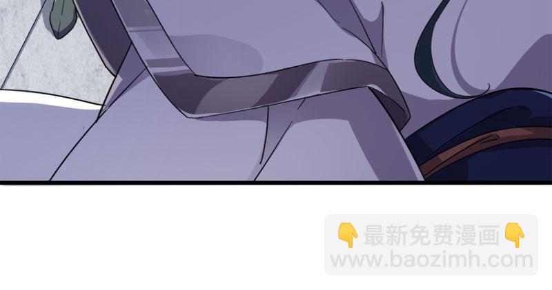 倚天屠龍記 - 第八十一話 乘勢偷襲(2/3) - 4