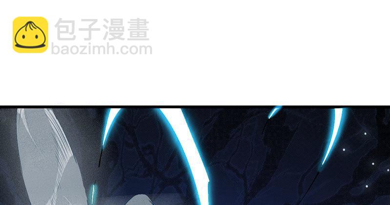 倚天屠龍記 - 第八十一話 乘勢偷襲(1/3) - 6