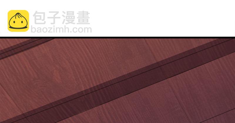 倚天屠龍記 - 第八十一話 乘勢偷襲(2/3) - 8