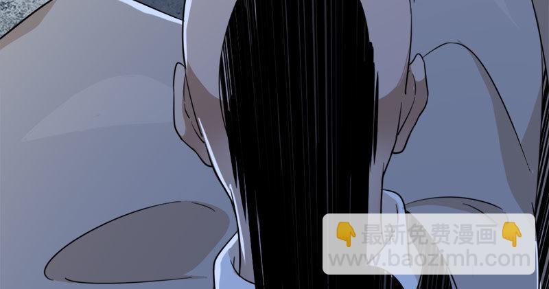 倚天屠龍記 - 第八十一話 乘勢偷襲(2/3) - 5