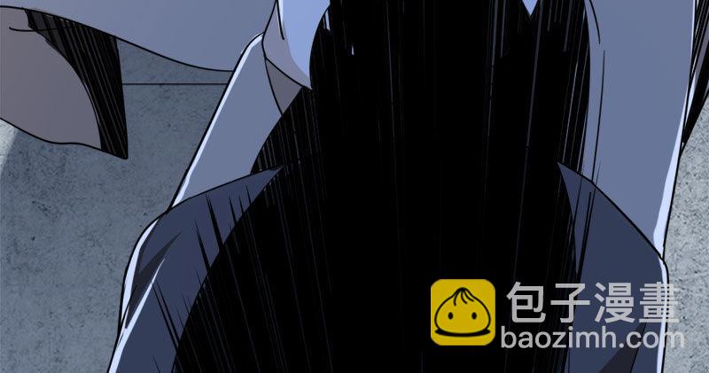 倚天屠龍記 - 第八十一話 乘勢偷襲(2/3) - 6