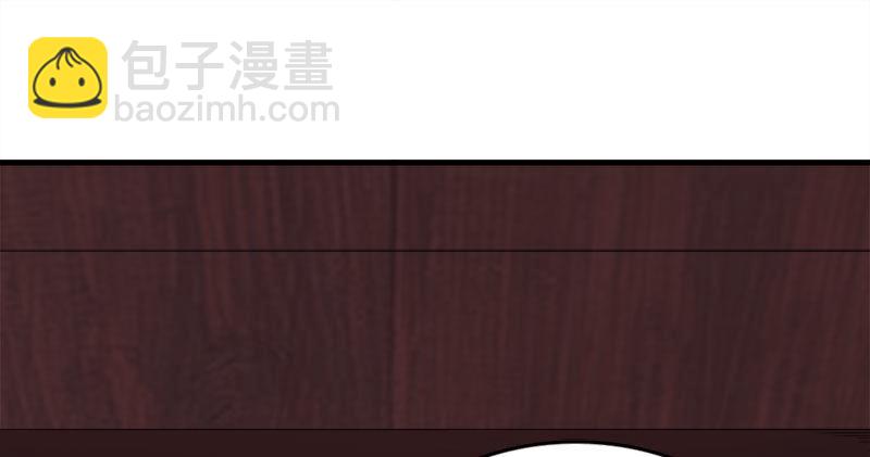 倚天屠龍記 - 第八十一話 乘勢偷襲(2/3) - 8