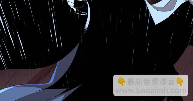 倚天屠龍記 - 第八十一話 乘勢偷襲(2/3) - 3