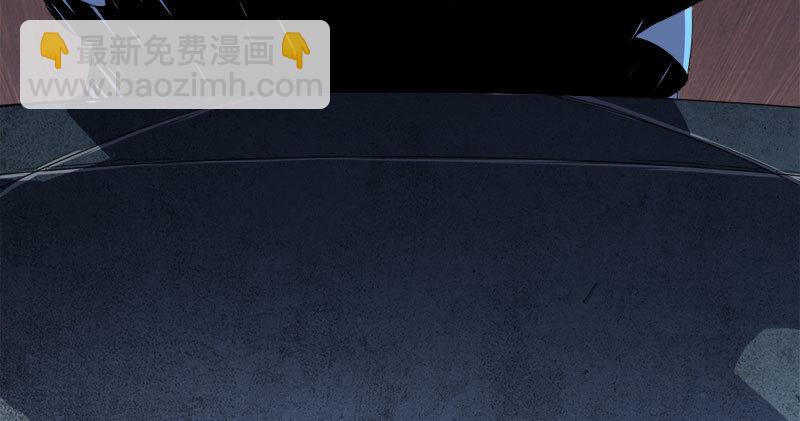 倚天屠龍記 - 第八十一話 乘勢偷襲(2/3) - 5