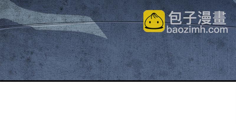 倚天屠龍記 - 第八十一話 乘勢偷襲(2/3) - 6