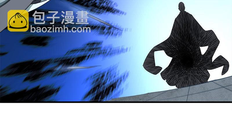 倚天屠龍記 - 第八十一話 乘勢偷襲(2/3) - 2