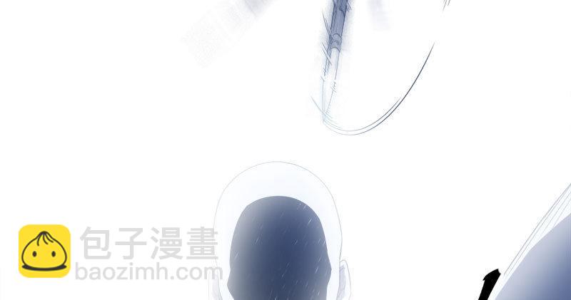 倚天屠龍記 - 第八十一話 乘勢偷襲(2/3) - 5