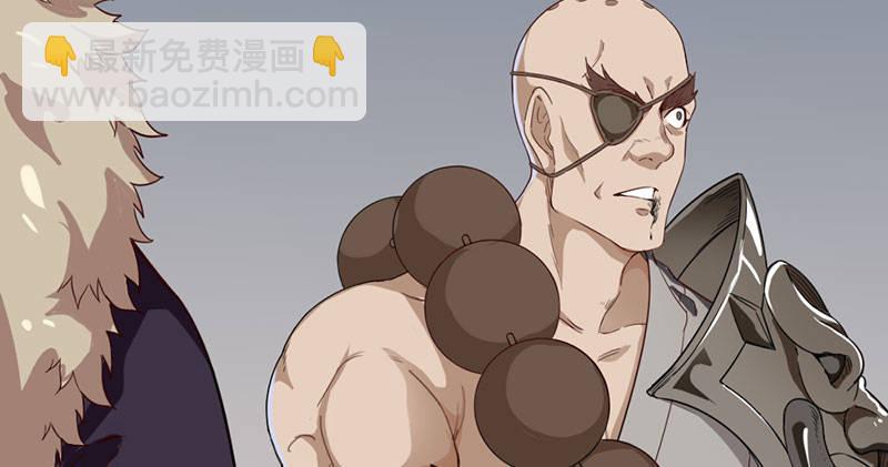 倚天屠龍記 - 第八十三話 混元霹靂手(3/3) - 1