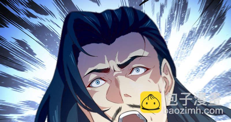 倚天屠龍記 - 第八十三話 混元霹靂手(3/3) - 2