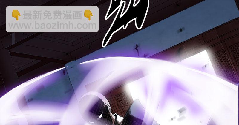 倚天屠龍記 - 第八十三話 混元霹靂手(3/3) - 1