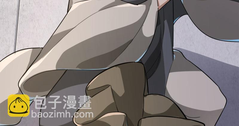 倚天屠龍記 - 第八十三話 混元霹靂手(1/3) - 3