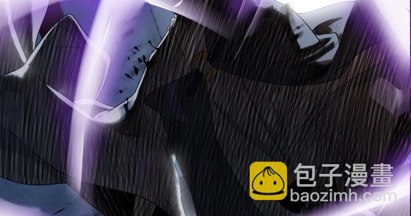 倚天屠龍記 - 第八十三話 混元霹靂手(3/3) - 2