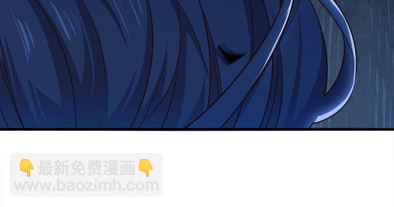 倚天屠龍記 - 第八十三話 混元霹靂手(3/3) - 3