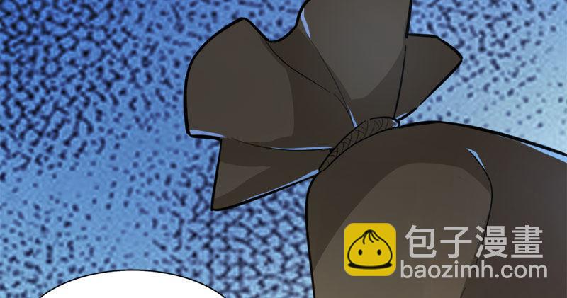 倚天屠龍記 - 第八十三話 混元霹靂手(1/3) - 7