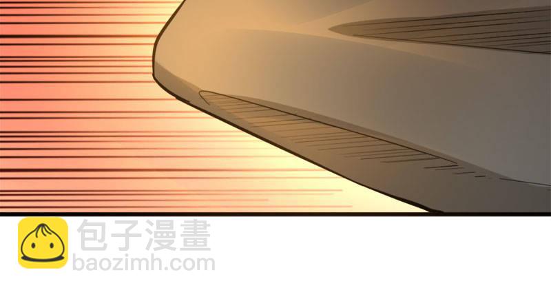 倚天屠龍記 - 第八十三話 混元霹靂手(1/3) - 4