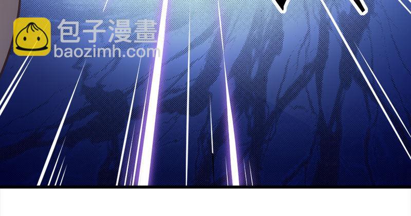 倚天屠龍記 - 第八十三話 混元霹靂手(1/3) - 7