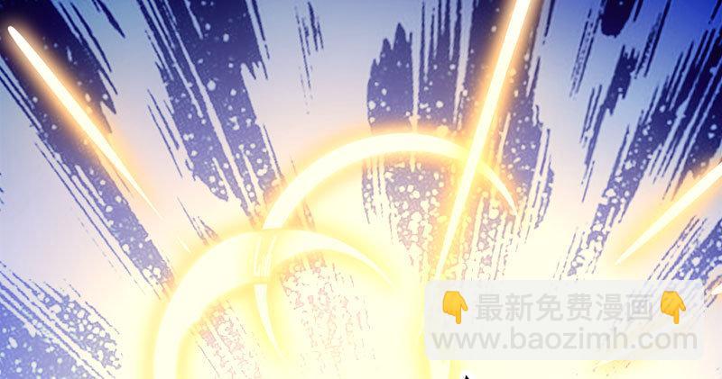 倚天屠龍記 - 第八十三話 混元霹靂手(1/3) - 1