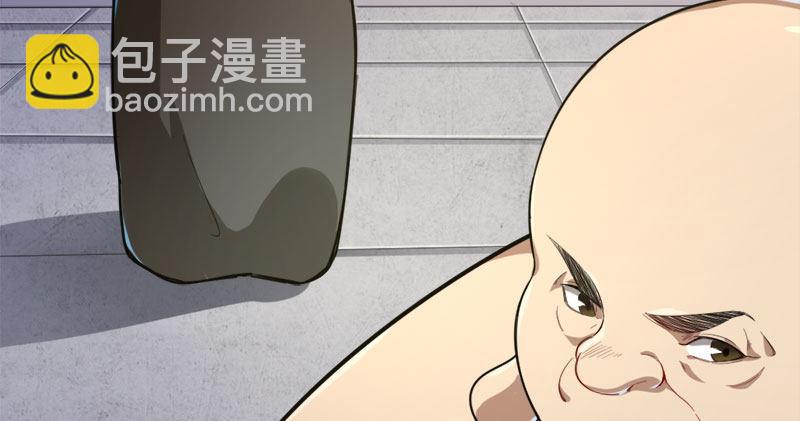 倚天屠龍記 - 第八十三話 混元霹靂手(1/3) - 4