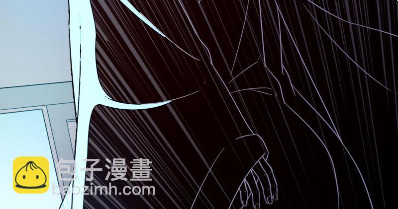 倚天屠龍記 - 第八十三話 混元霹靂手(2/3) - 5