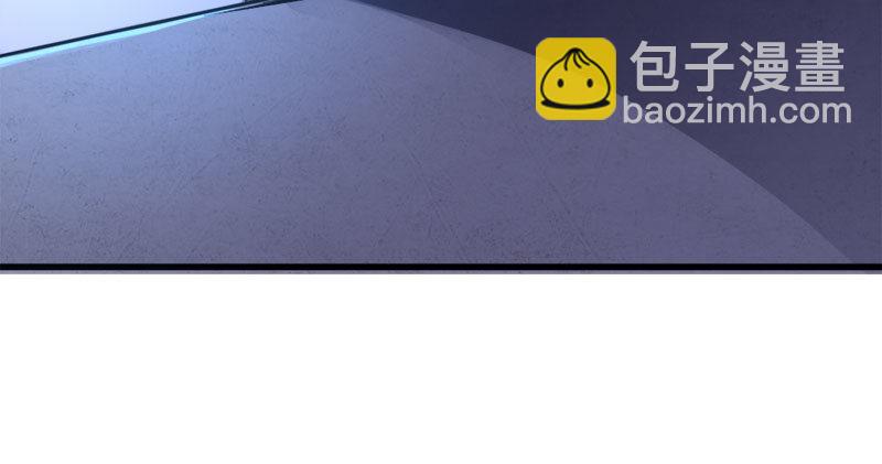 倚天屠龍記 - 第八十三話 混元霹靂手(2/3) - 7