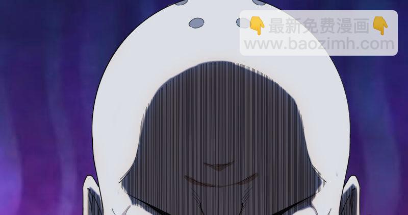 倚天屠龍記 - 第八十三話 混元霹靂手(2/3) - 6