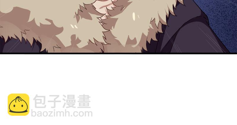 倚天屠龍記 - 第八十三話 混元霹靂手(2/3) - 5