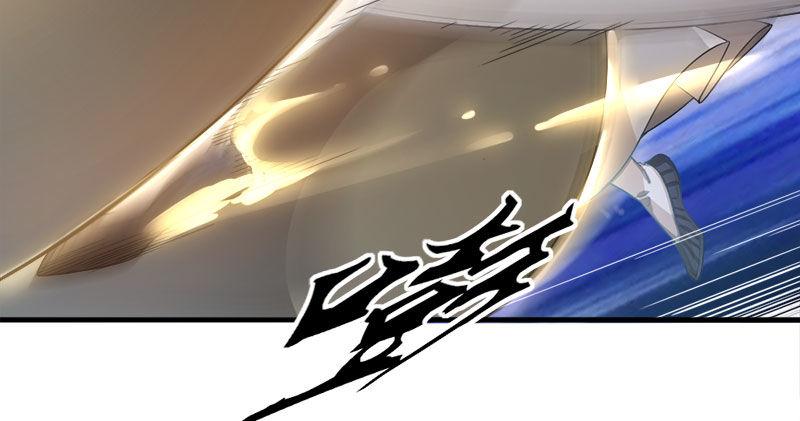 倚天屠龍記 - 第八十五話 禍起蕭牆破金湯(2/3) - 6