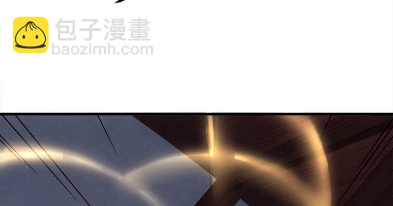 倚天屠龍記 - 第八十五話 禍起蕭牆破金湯(3/3) - 1