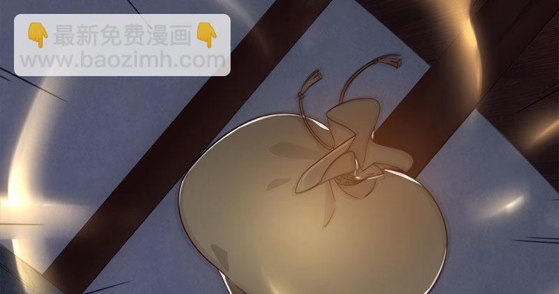 倚天屠龍記 - 第八十五話 禍起蕭牆破金湯(3/3) - 2