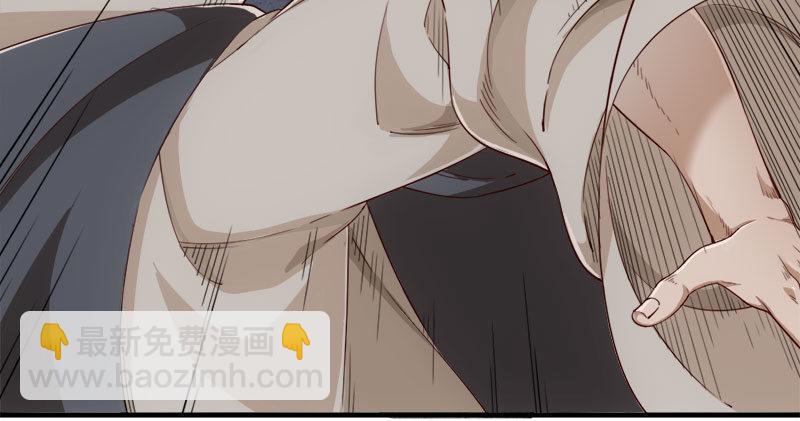 倚天屠龍記 - 第八十五話 禍起蕭牆破金湯(3/3) - 4