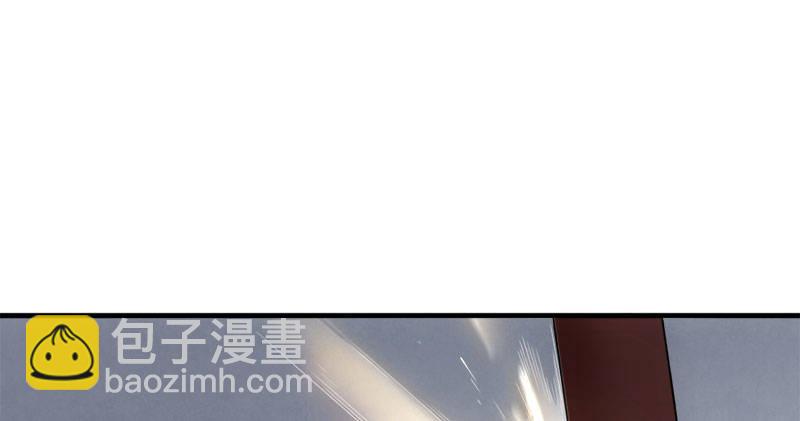 倚天屠龍記 - 第八十五話 禍起蕭牆破金湯(3/3) - 1