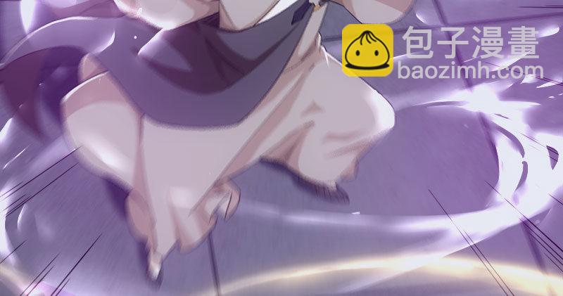 倚天屠龍記 - 第八十五話 禍起蕭牆破金湯(3/3) - 4