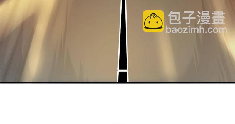 倚天屠龍記 - 第八十五話 禍起蕭牆破金湯(3/3) - 3