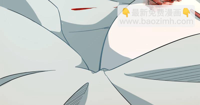 倚天屠龍記 - 第八十五話 禍起蕭牆破金湯(1/3) - 8